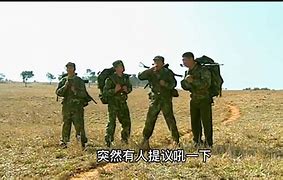 士兵突击在线观看免费完整版策驰影院-第1张图片-链上币闻