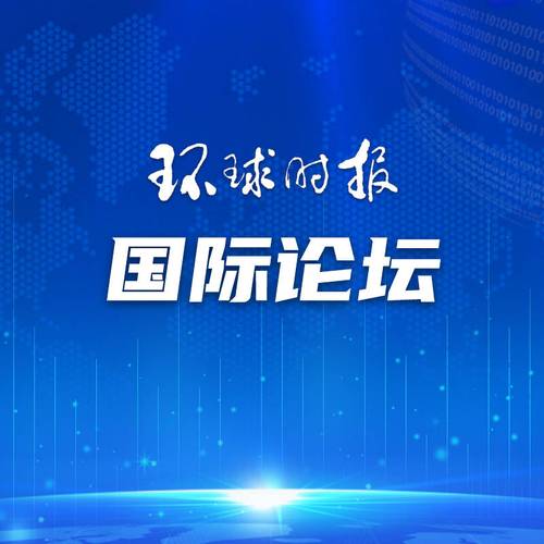 美联储会议时间表2024-第1张图片-链上币闻