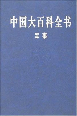 并购基金怎么投资(并轨者网络科技怎么样)