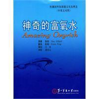 超160部中外影片在浙江横w71喷枪w77喷嘴入口视频店“上链接”